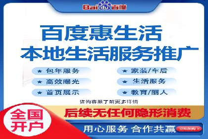 成功SEM主管的团队管理艺术与案例分析