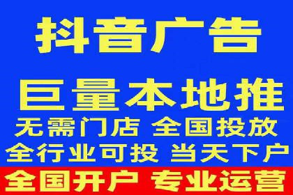 SEM外包助力企业多渠道营销案例